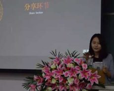 由中国地质大学（北京）珠宝学院学生会学习部主办的珠宝文化论坛成功举行